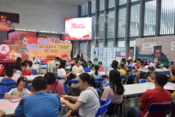 南海区博物馆党支部举办“我们的中国心”国庆节主题教育活动